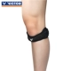 VICTOR Victory Kneepad Bảo vệ thể thao Vành đai Patella 185 Victor Cầu lông xà cạp nén Kneepads 182 - Dụng cụ thể thao