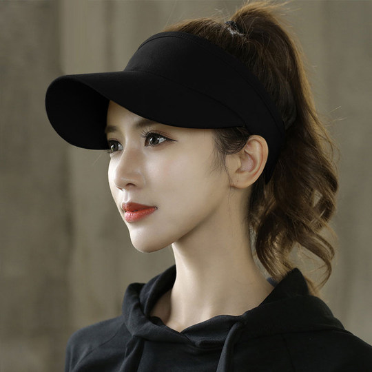 Japanese ELAR hat women's sunshade empty top hat outdoor sports trendy summer Korean version versatile sun protection sun hat