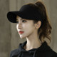 Japanese ELAR hat women's sunshade empty top hat outdoor sports trendy summer Korean version versatile sun protection sun hat