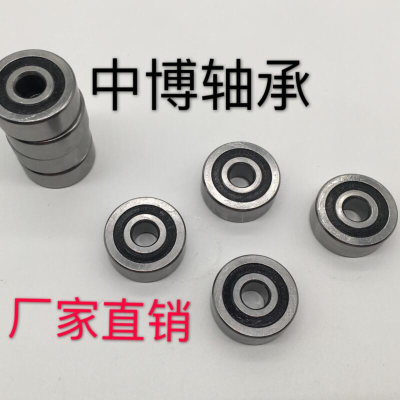 Non-standard 627 bearing 636 bearing 6*22*10 inner 6 outer 22 high 10 double row high-speed precision embroidery machine bearing