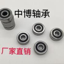 Non-standard 627 bearing 636 bearing 6*22*10 inside 622H 10 double row high-speed precision embroidery machine bearing
