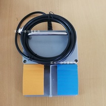 Taiwans more Sant YESONG 200 electric knife lipknife accessories metal pedaling switch feet pedalling foot pedal