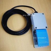 Taiwan Yuet YESNG 350 HF Electric knife Lipknife Pedal Switch Single Foot Pedal Metal Accessory Bipolar