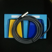 Hitong GD350 high frequency electric knife Lipo knife accessories foot switch foot pedal foot pedal double pedal