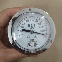 Shanghai Yichuan Shangling-0 1-0MPA electric abortion suction device accessories vacuum gauge pressure gauge negative pressure gauge