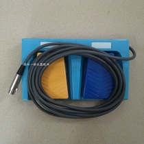 Beijing Jinhengwei HV-300A high frequency electric knife Lipp pedal foot switch foot pedal foot pedal double pedal accessories