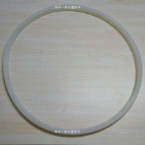 Shanghai Shenan LDZH-200KBS vertical pressure steam sterilizer high pressure poison pot accessories sealing silicone ring