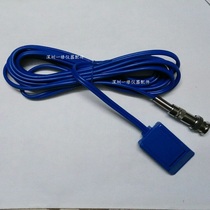 Electric wave skin beauty meter radio frequency meter negative plate connection line output wire electric knife accessories