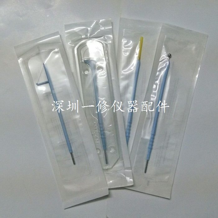 Electric knife Lipknife LEEP knife head gynecological knife head high-frequency host cosmetic surgery electrode triangular spherical needle shape