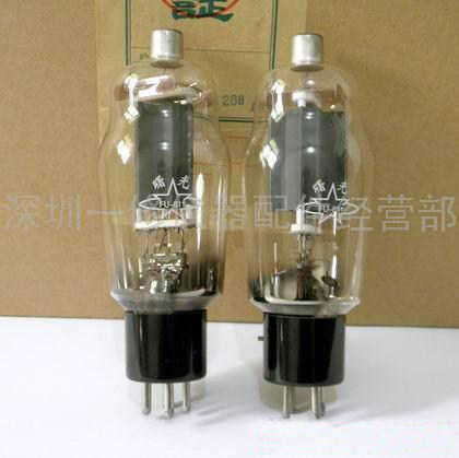 医用超短波机理疗机电子管811A/FU811/FU-811/长沙曙光厂价直销