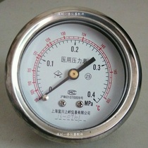 Shenan upright 0 4mpa pressure gauge steam sterilizer high-pressure disinfection pot LDZM-80KCS-II accessories