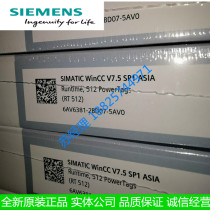 6AV6381-2BD07-5AV0 Siemens wincc Software Authorized V7 5 SP1 Asian Spot
