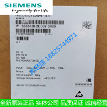 6SE6430-2UD37-5FB0 Siemens blower water pump type variable frequency converter 75KWMICROMASTER430