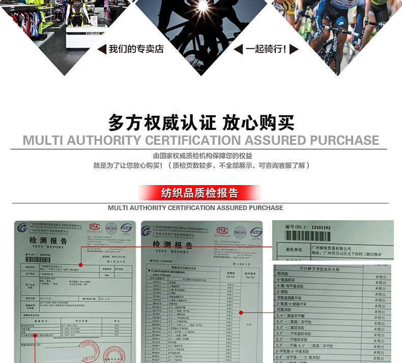 Gants de cyclisme mixte FORIDER - Ref 2244008 Image 14