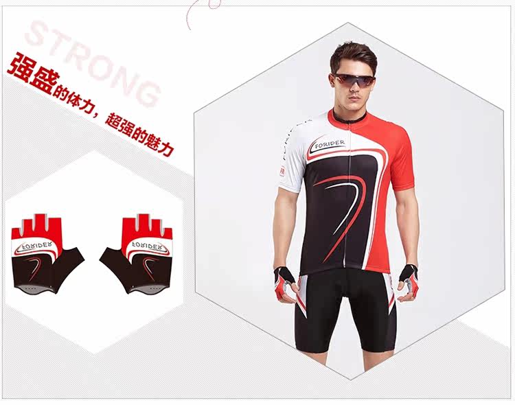 Gants de cyclisme mixte FORIDER - Ref 2244012 Image 8