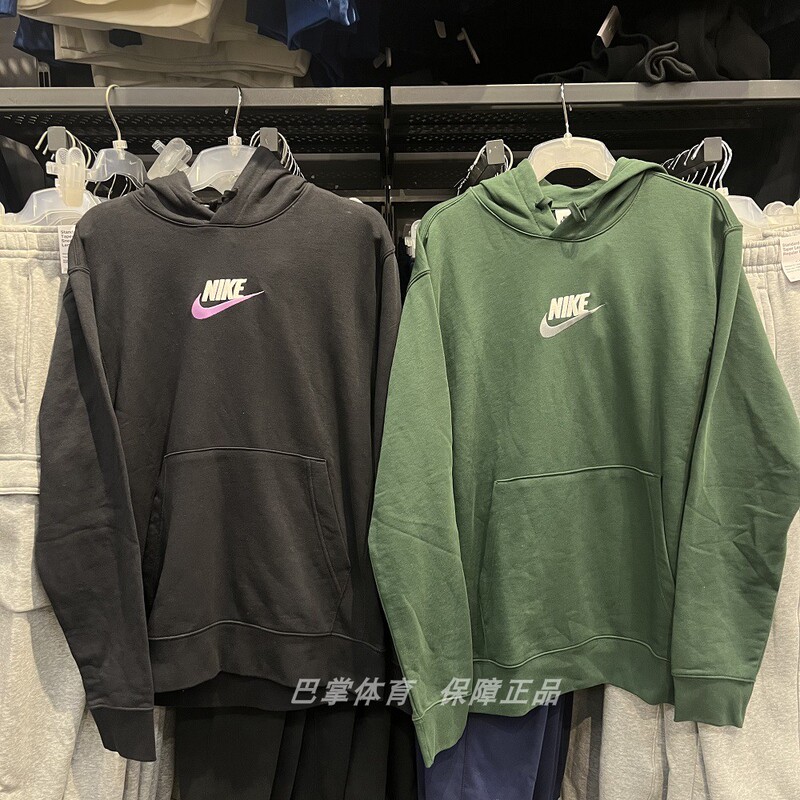 Authentic Nike Spring Men's Sports Casual Long-Sleeved Embroidered Logo Knitted Terry Hooded Sweatshirt Fb7789 Authentic Nike Spring Men's Sports Casual Long-Sleeved Embroidered Logo Knitted Terry Hooded Sweatshirt Fb7789