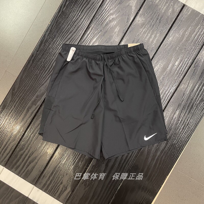 Authentic Nike Men's Summer Running Sports Quick-Drying Training Fitness Reflective Tape Lined Shorts Cz9067