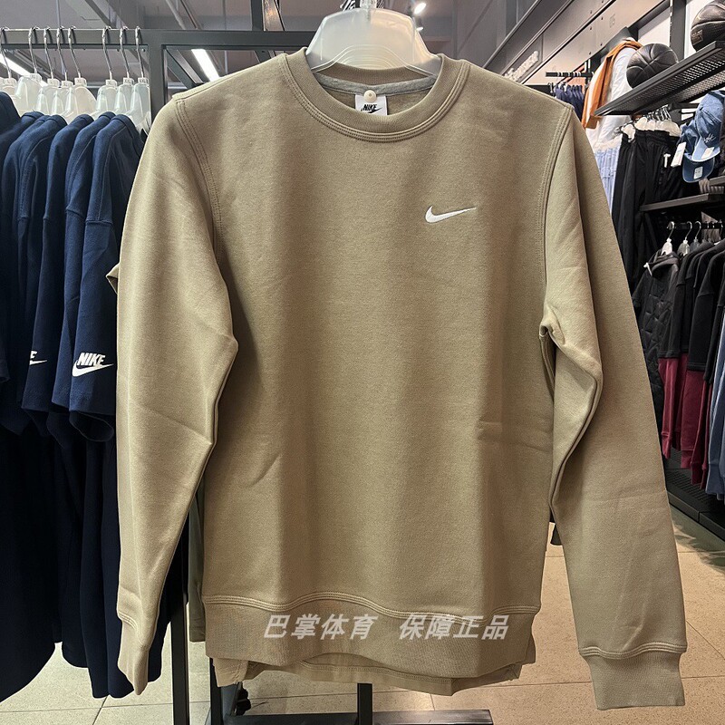 Authentic Nike Autumn and Winter Men's Sports Casual Long-Sleeved Fleece Classic Embroidered Small Hook Sweatshirt 623459 Authentic Nike Autumn and Winter Men's Sports Casual Long-Sleeved Fleece Classic Embroidered Small Hook Sweatshirt 623459
