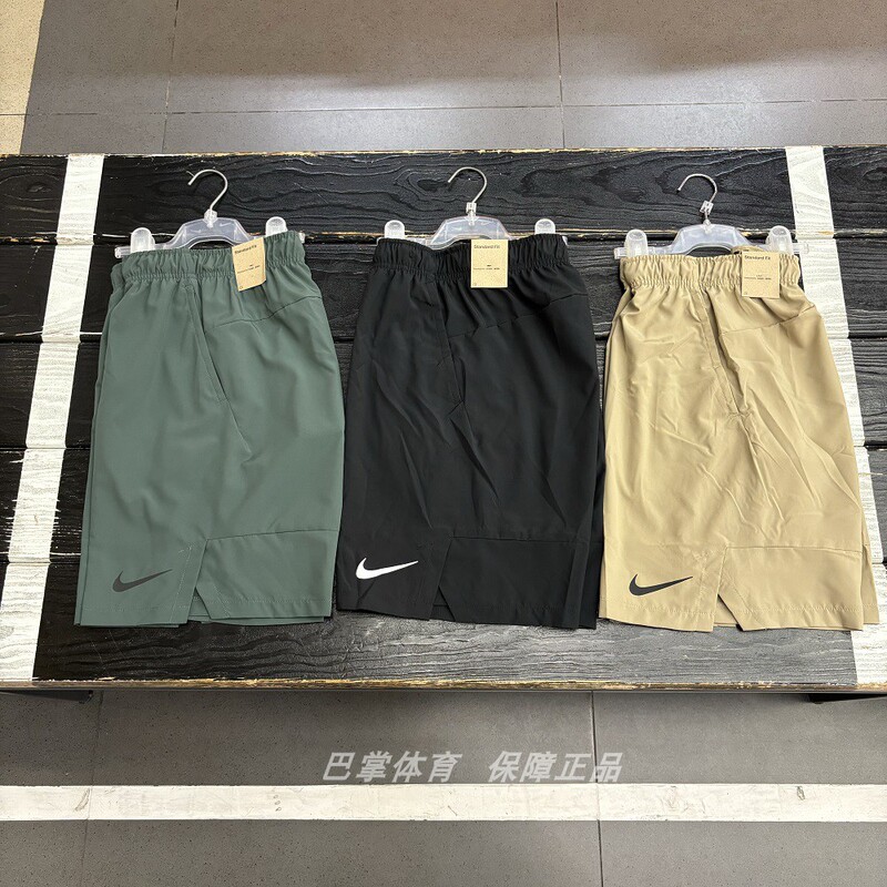 Authentic Nike Men's Summer Quick-Drying Woven Sports Running Training Lightweight Breathable Shorts Dm6618 Authentic Nike Men's Summer Quick-Drying Woven Sports Running Training Lightweight Breathable Shorts Dm6618