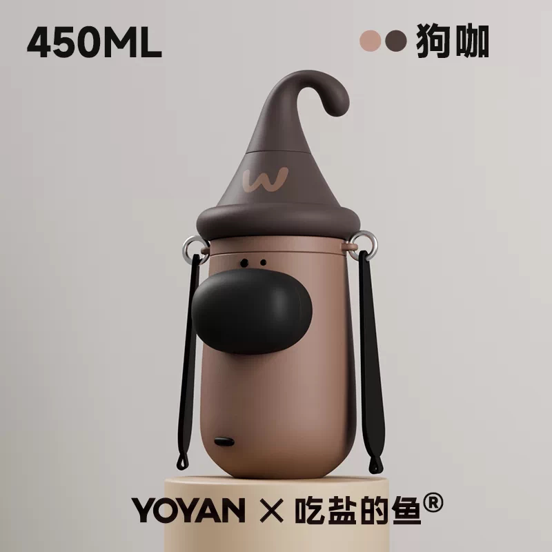 Cute Fish-Shaped Dog Water Cup with Big Nose, Insulated Cup for Small Dogs, High Aesthetic Value, 316 Stainless Steel, Adorable Cup for Girls