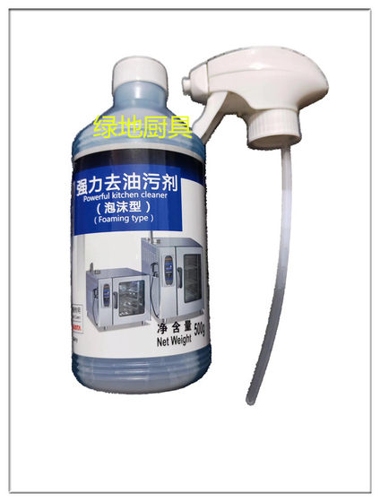 Commercial Just Lexin Universal Steaming Oven Cleans Heavy Oil Stains Strong Degreasing Cleaning Agent