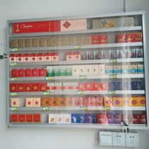 Smoke display rack Put on the wall Tobacco and alcohol shelves New tobacco monopoly small convenience store counter display cabinet Smoke cabinet