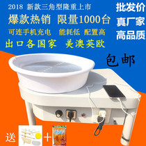 Pottery drawing machine Home children adult variable speed drawing machine school Taobao bar professional pottery clay machine pottery equipment