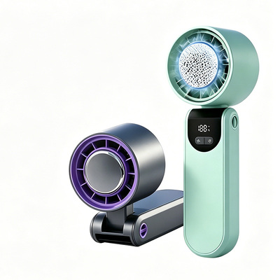 yoobao羽博高速折叠冰敷小风扇