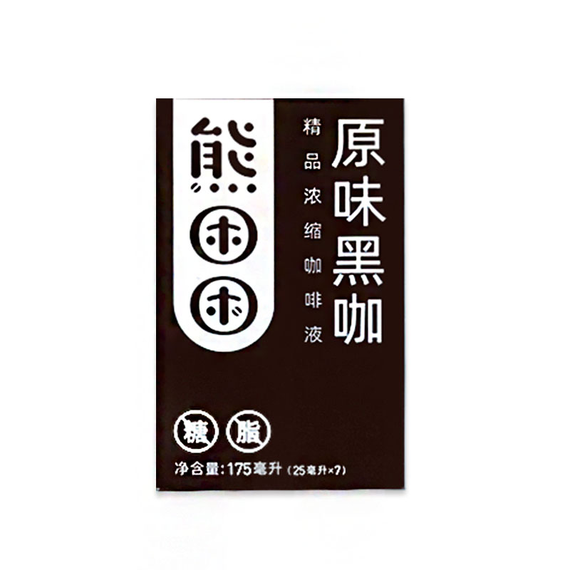 【临期】熊困困冷萃浓缩咖啡液原味黑咖条包即溶速溶胶囊拿铁咖啡