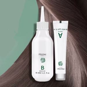 法丝婷进口植物染发剂