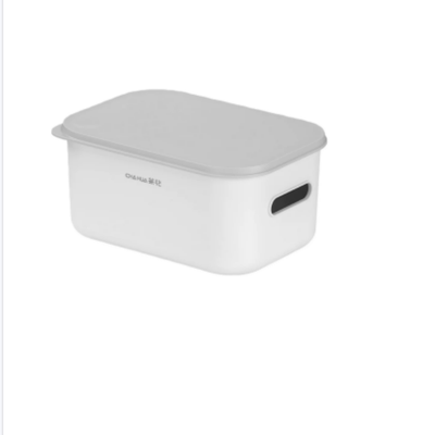 茶花内衣收纳盒带盖袜子整理盒