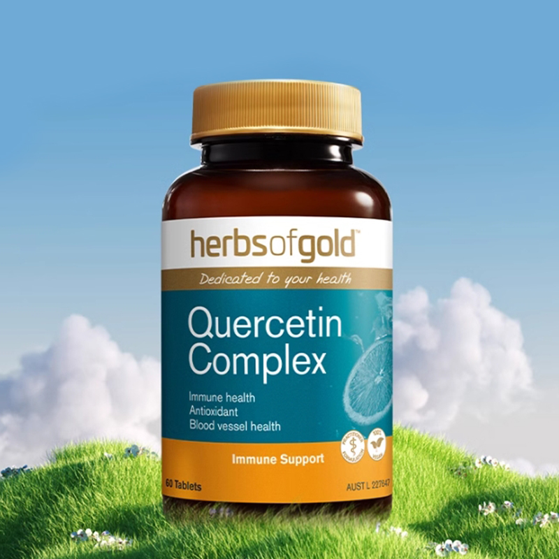 【自营】HerbsofGold槲皮素高含量畅快呼吸护肺进口和丽康 60粒*1