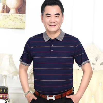 ZZ6【单/2件】中老年爸爸装短袖T恤男薄夏季大码宽松老年人爷爷