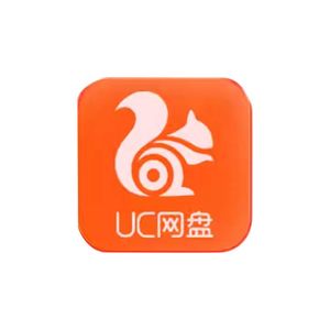 uc浏览器网盘超级会员svip30天
