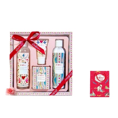 【英国品牌】Cath Kidston香氛护肤礼盒送闺蜜女友生日伴手礼滋润