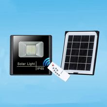 太阳能户外灯爆亮led大功率防水家用