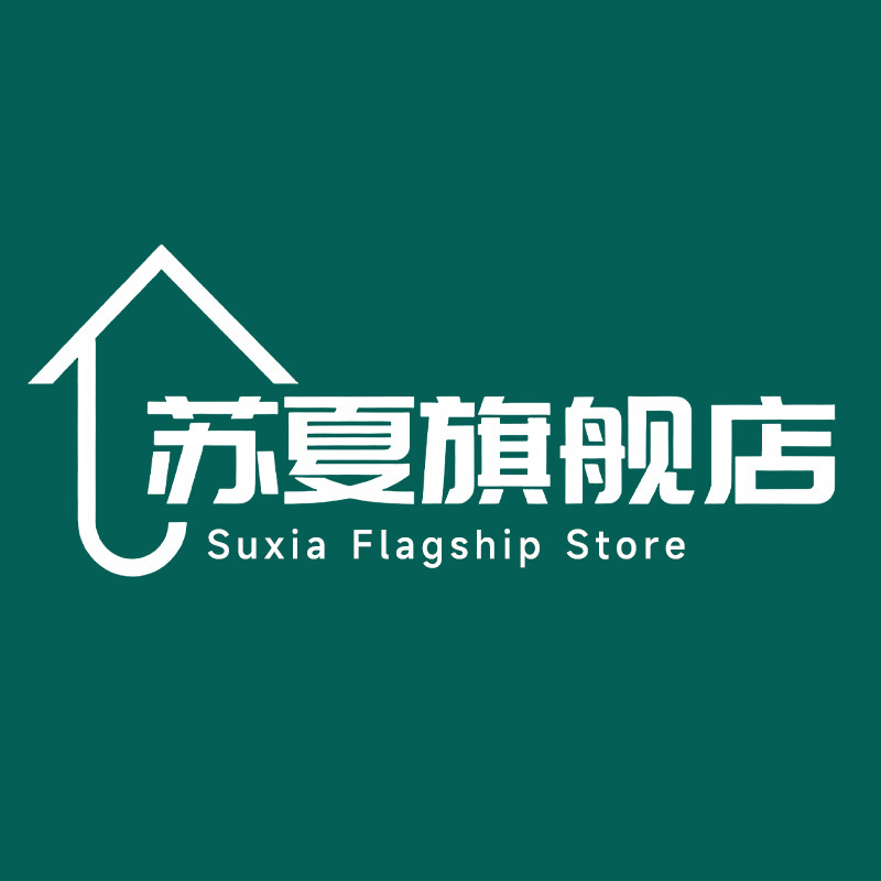 苏夏旗舰店的LOGO