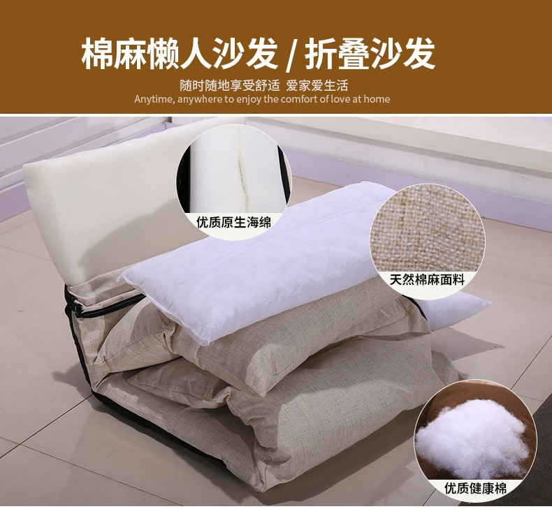 beanbag sáng tạo thường tatami single tiếng Nhật có thể gập lại giường tựa lưng ghế tựa đứa trẻ đơn giản căn hộ nhỏ - Ghế sô pha