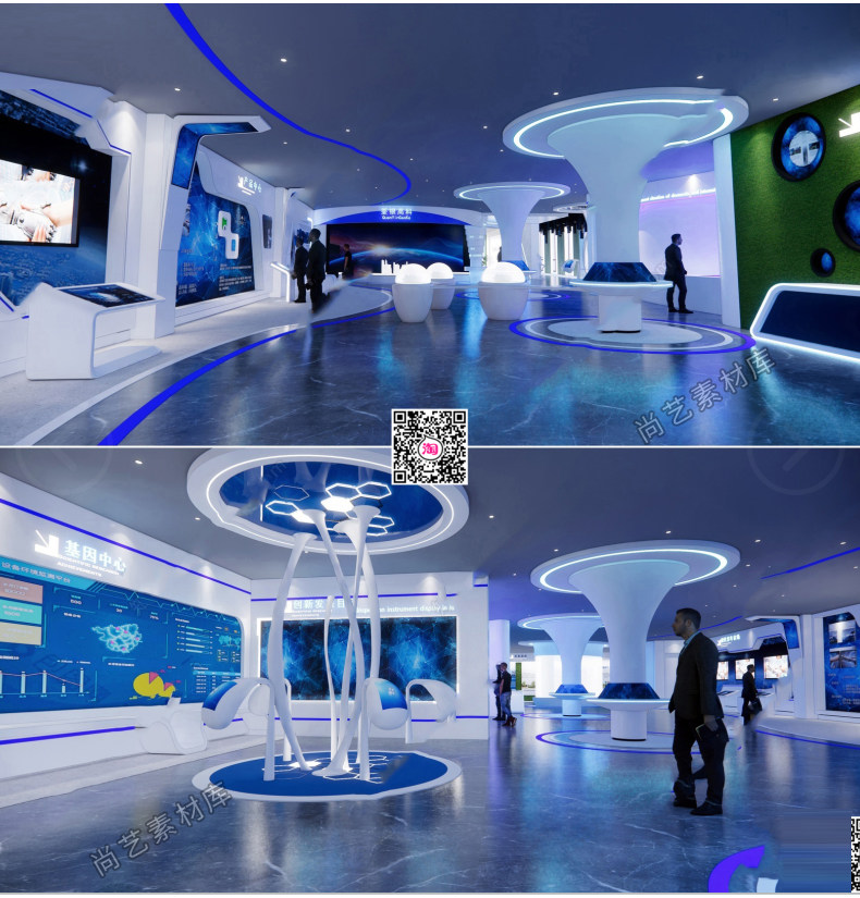 图片[22]-现代科技展览馆展厅SU模型企业数字化展馆体验店草图大师SU模型-cg男孩