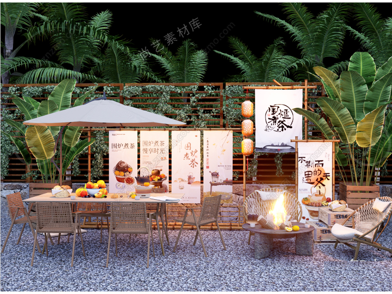 现代户外露营庭院花园外摆SU模型网红露营聚餐景观围炉煮茶茅草伞-cg男孩