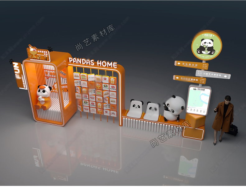 图片[23]-现代网红城市拍照打卡点美陈SU模型市集打卡美陈卡路牌网红标语墙-cg男孩