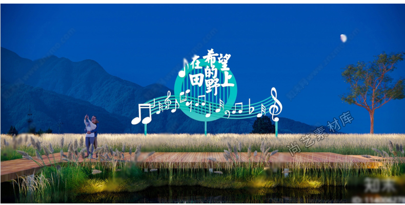 图片[4]-现代稻田景观艺术装置田园旅游雕塑小品湿地观景台网红打卡SU模型-cg男孩