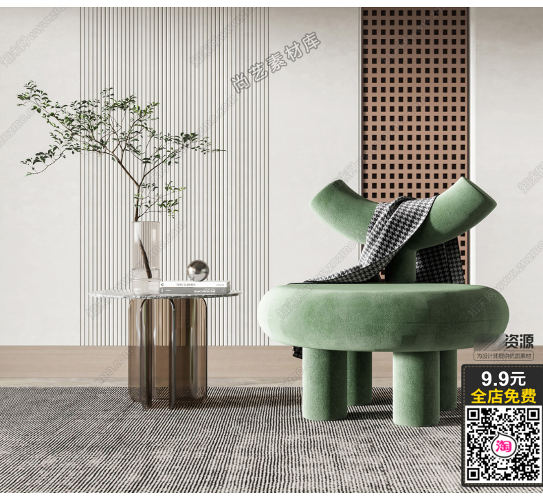 图片[11]-沙发茶几草图大师SU模型单体整体L型单人多人组合异形SU模型素材-cg男孩