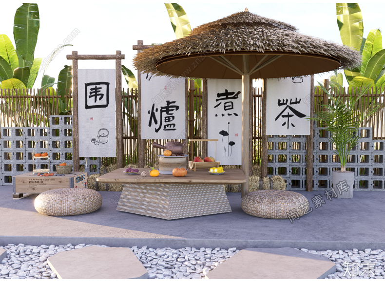 图片[11]-现代户外露营庭院花园外摆SU模型网红露营聚餐景观围炉煮茶茅草伞-cg男孩
