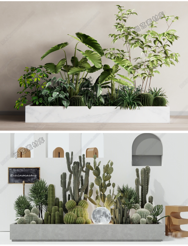 图片[9]-现代植物组合植物堆SU模型园林景观树乔木灌木地被花卉SU草图大师-cg男孩