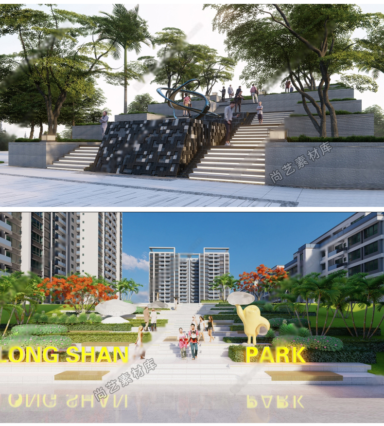 图片[10]-公园广场高差地形台阶景观室外高低差处理坡道高差台地景观SU模型-cg男孩