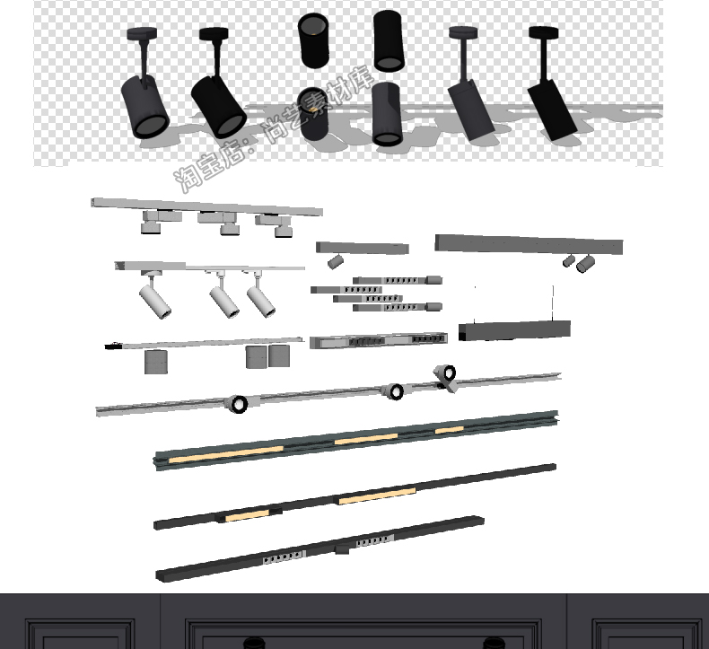 图片[8]-SU筒灯射灯轨道线条磁吸坎内嵌灯条双头舞台展示草图大师SU模型-cg男孩