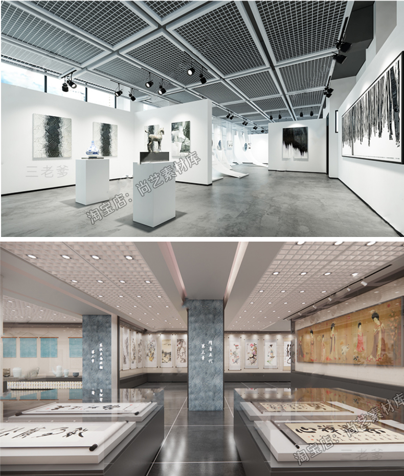图片[6]-现代画室新中式书画美术文化展厅展览馆画廊草图大师SU模型素材-cg男孩