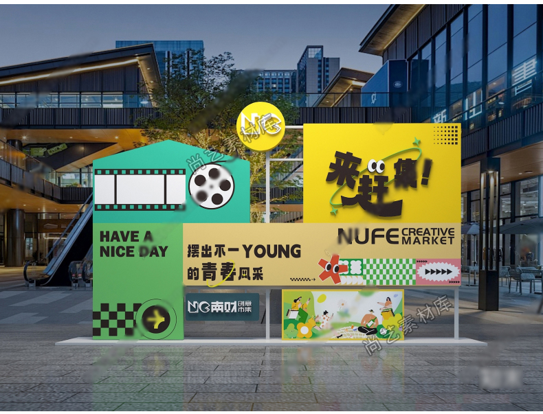 图片[2]-中式商业街景墙SU模型乡村景墙网红打卡墙古镇入口景墙su草图大师-cg男孩