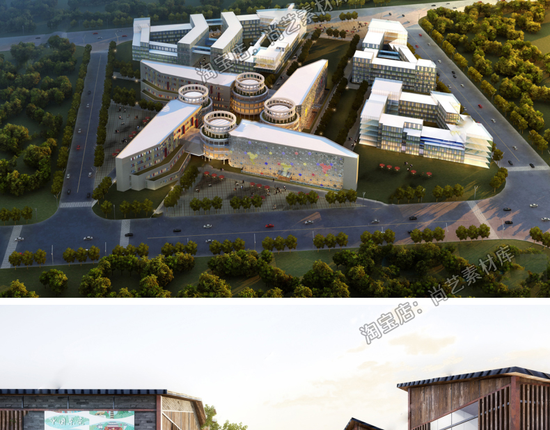 图片[6]-文创园室外商业街步行街购物广场音乐街古街草图大师SU模型源件-cg男孩